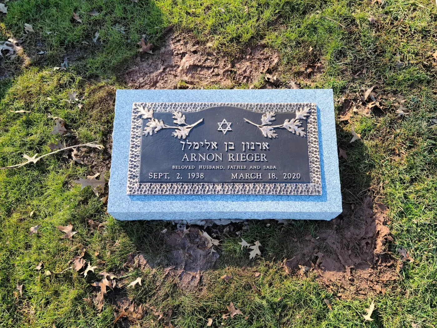 Hand-cast bronze grave marker installed at an NJ cemetery